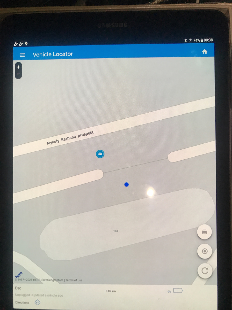 Местоположение — Ford Escape (3G)
