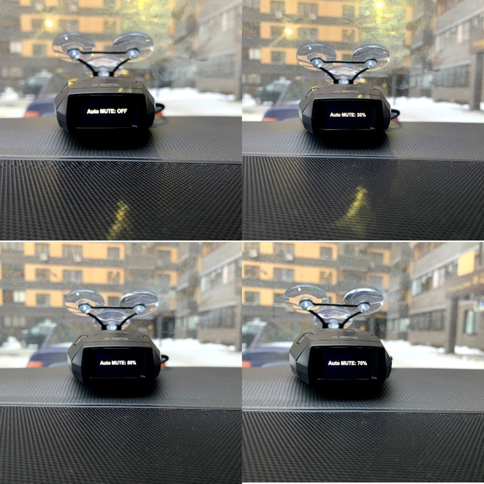 настройки Mute — Volkswagen Tiguan (2G)