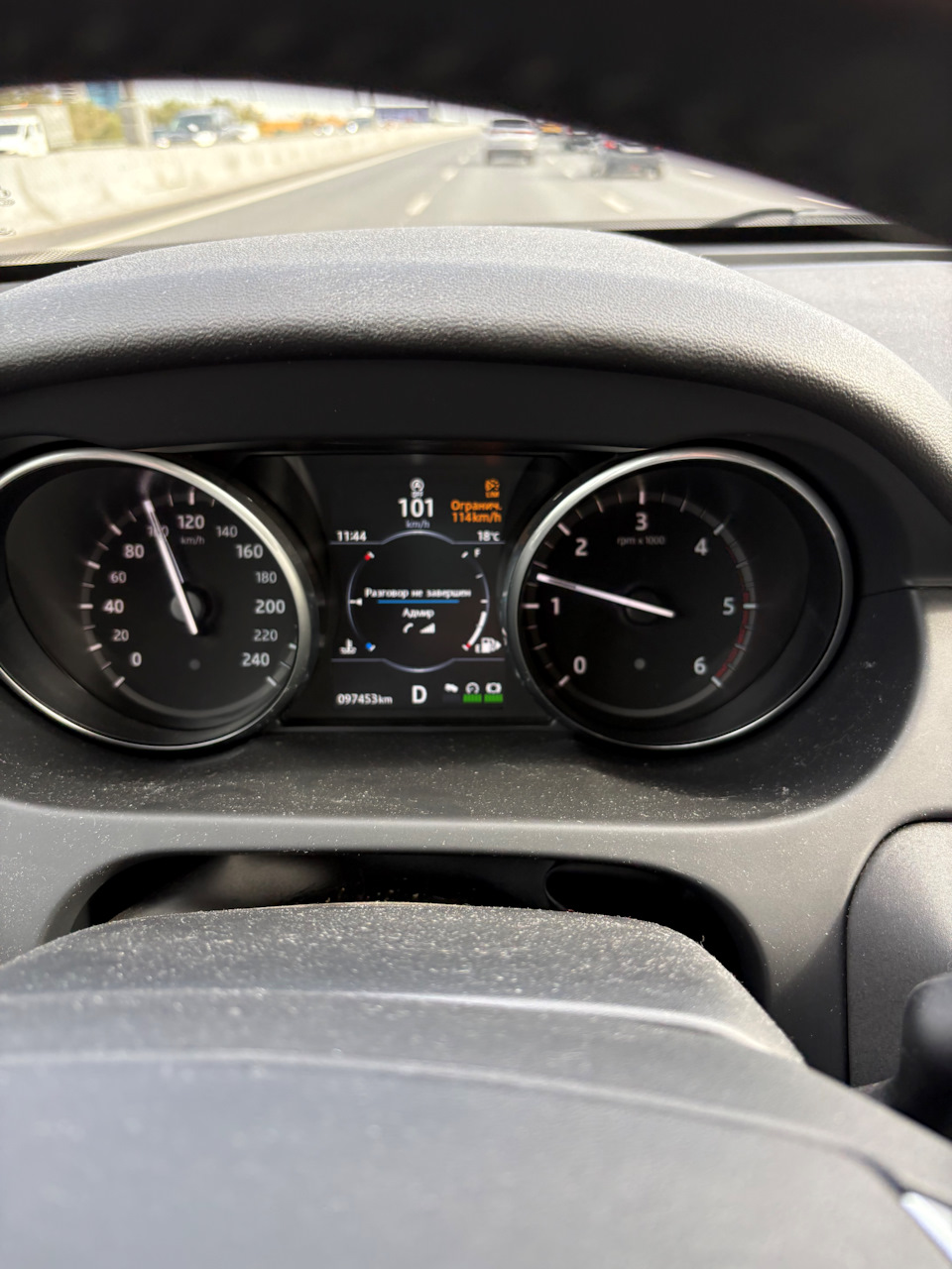 Фото в бортжурнале Land Rover Discovery Sport (1G)