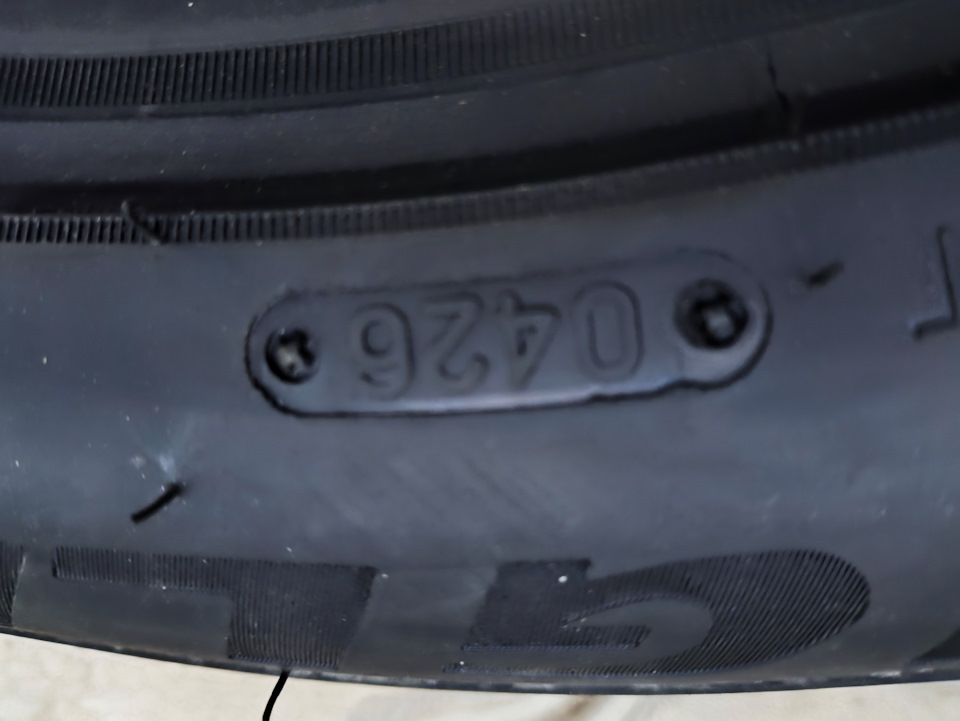 Фото в бортжурнале Ford S-Max (1G)