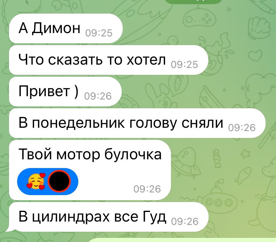 Фото в бортжурнале BMW 1 series (E81/E87)