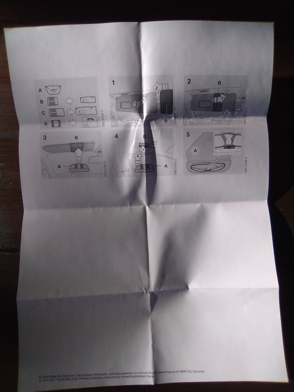 Фото в бортжурнале BMW X5 (E53). Запчасти на фото: 0900794, 0900795
