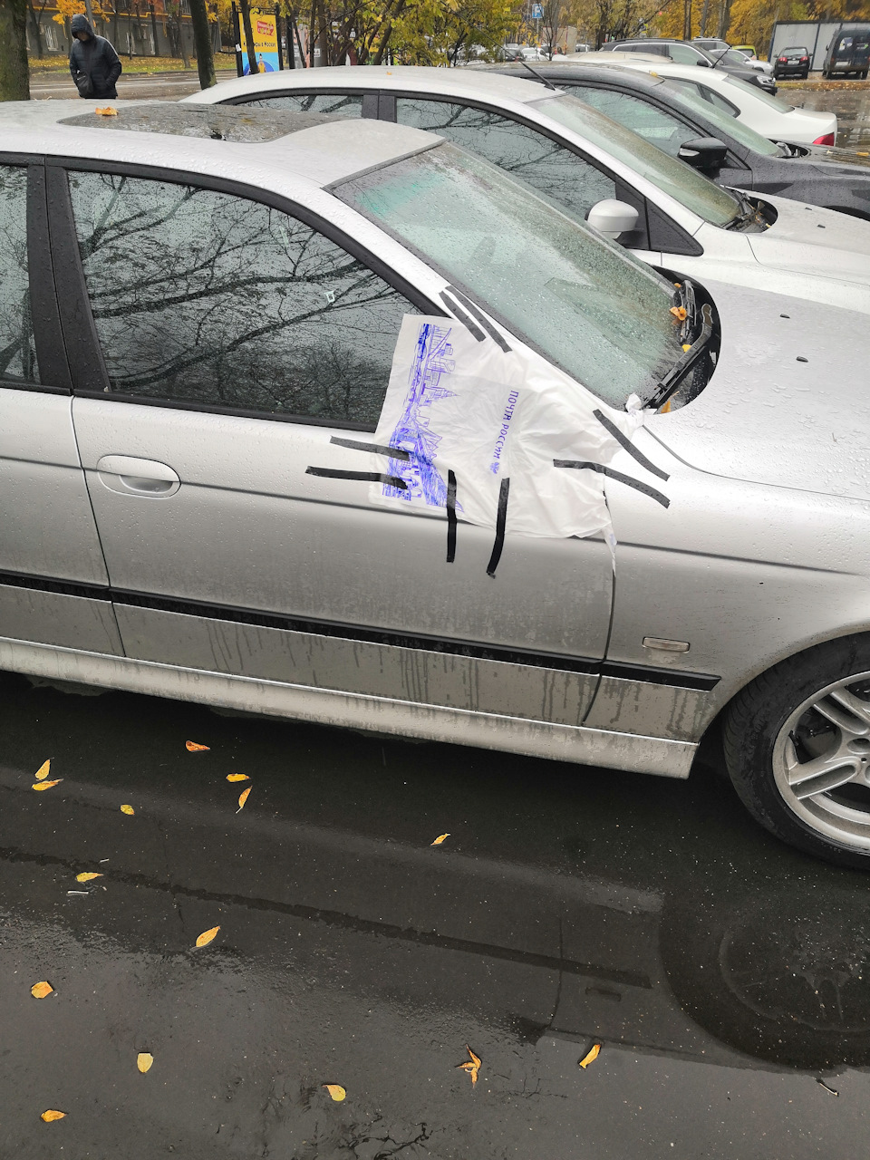 Фото в бортжурнале BMW 5 series (E39)