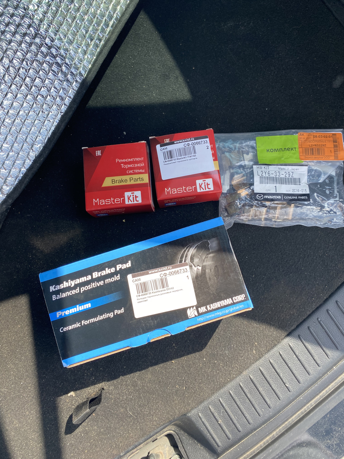 Тормоза и Car Scanner Pro✓ — Mazda CX-7 бензин, 2,3 л, 2008 года