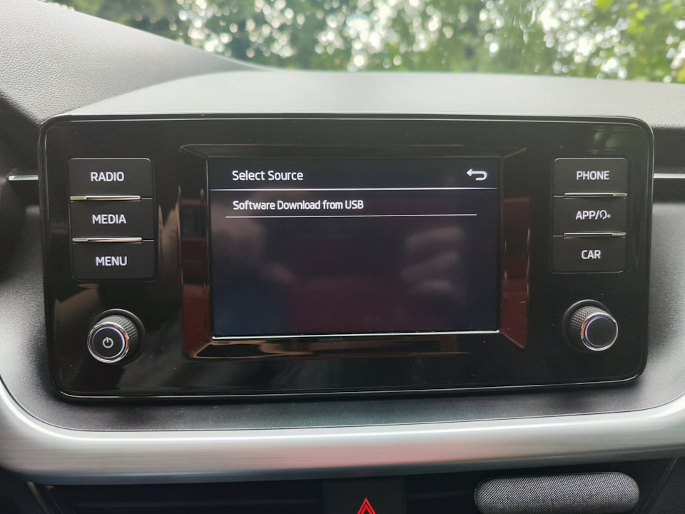 Окно Software Download from USB — Skoda Rapid (2G)
