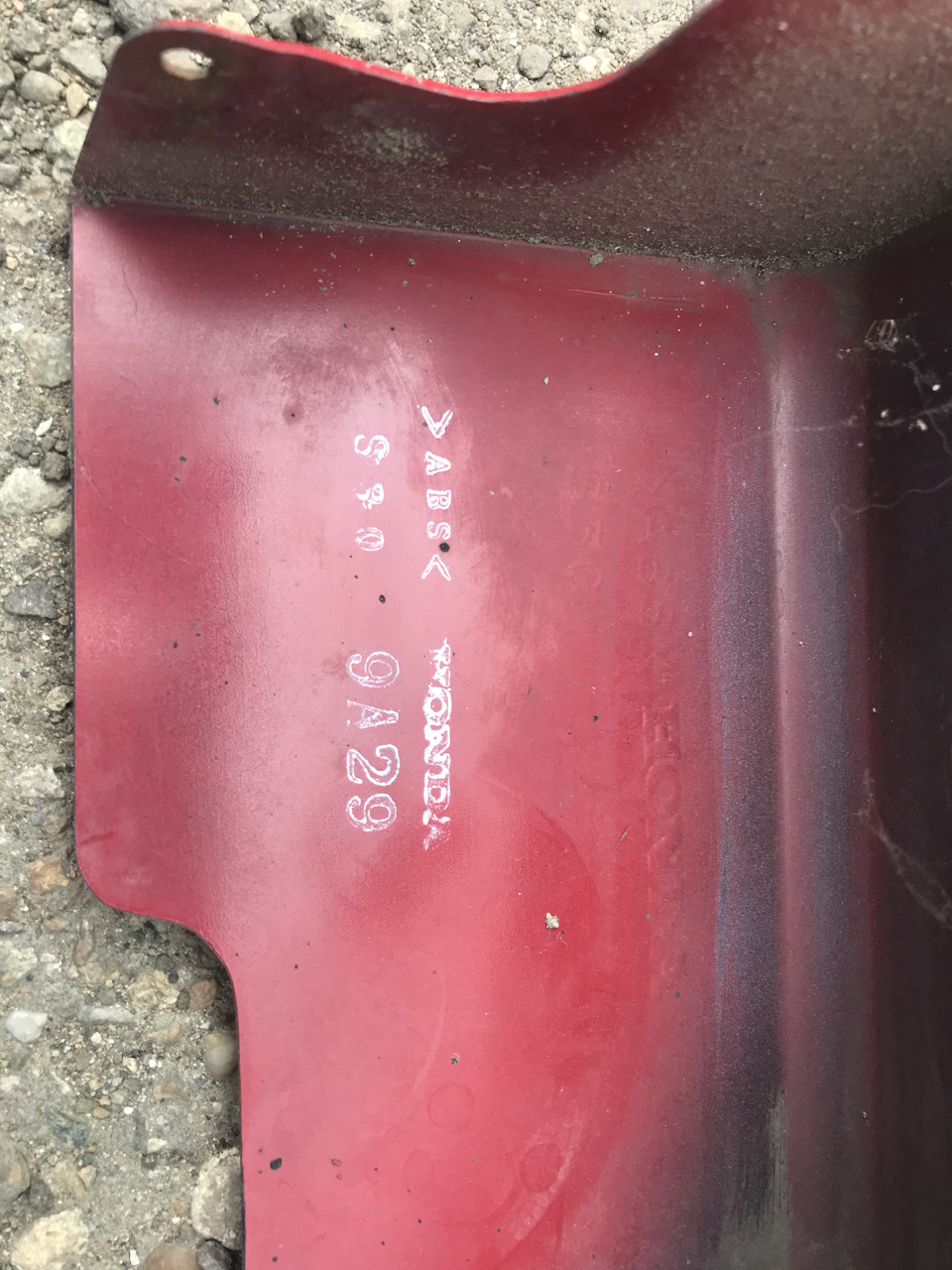 Фото в бортжурнале Honda Prelude (BB5/BB6/BB7/BB8/BB9)