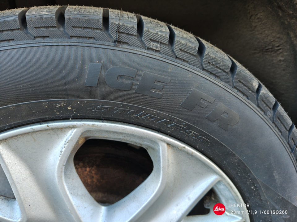 Фото в бортжурнале Ford EcoSport