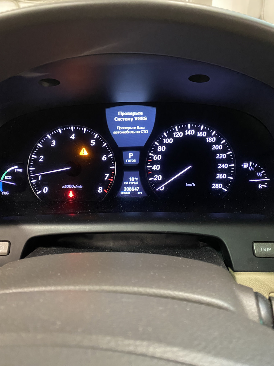 Фото в бортжурнале Lexus LS 600h