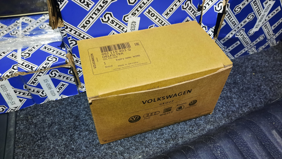Фото в бортжурнале Volkswagen Tiguan (1G)