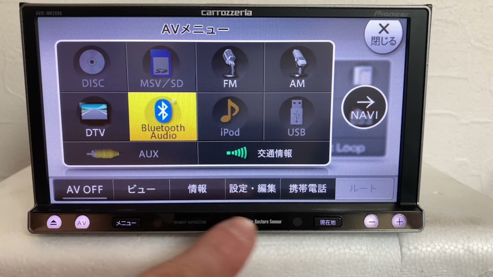 carrozzeria pioneer avic-mrz099 — DRIVE2