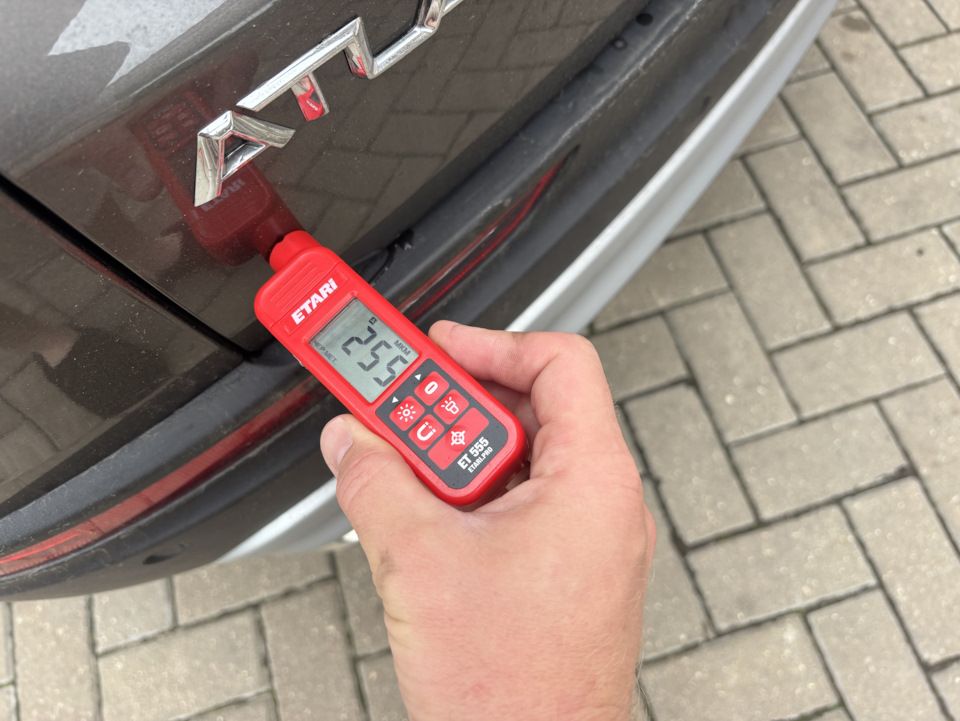 Photo from the logbook Geely Atlas Pro