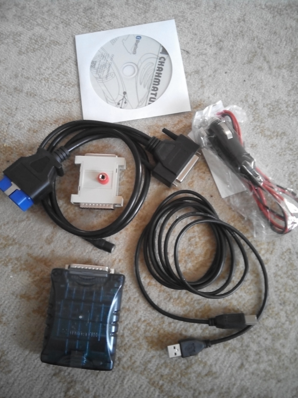 Фото в бортжурнале Chery A5 Fora