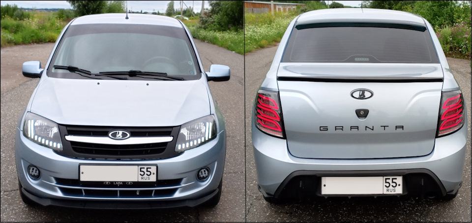 В итоге выглядит вот так — Lada Granta
