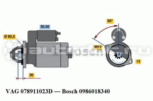 VAG 078911023D — Bosch 0986018340 — Audi A6 (C6). Запчасти на фото: 078911023D, 0986018340