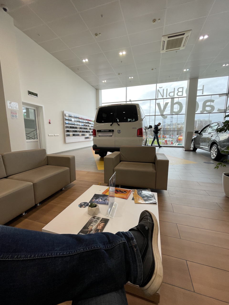 Фото в бортжурнале Volkswagen Tiguan (2G)