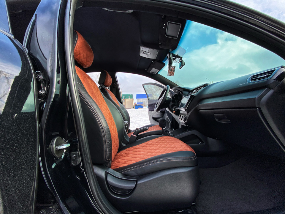 Photo from the logbook KIA Rio (3G)