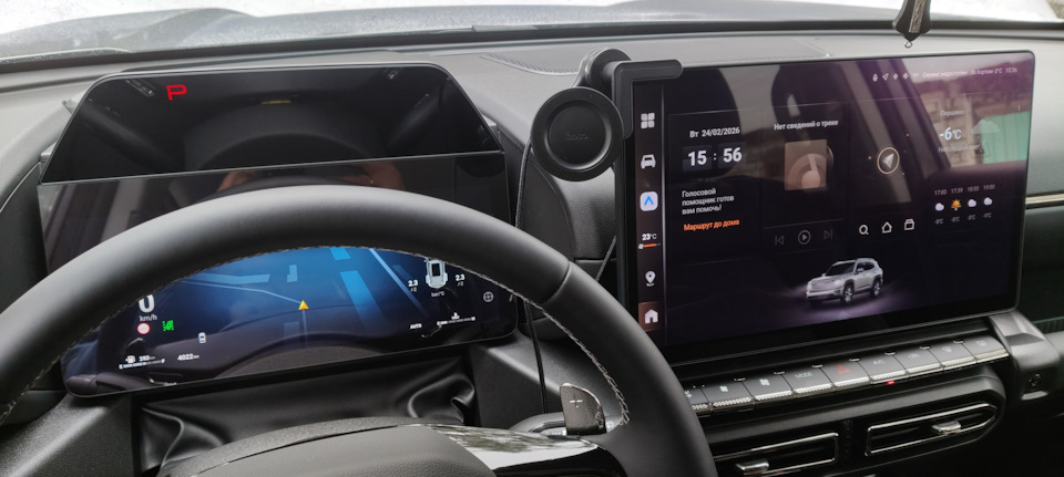 Итоговый вариант — Haval H7 (2G)