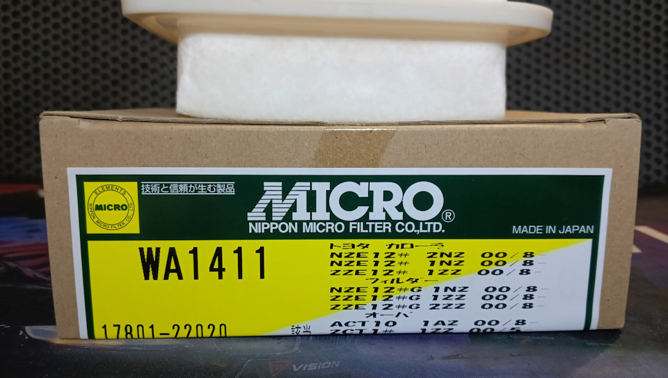 Фильтр Micro WA1411, взят на замену фильтра VIC, для эксперимента, т.к. пытаюсь подобрать фильтр с лучшим уплотнением, потому что, есть подозрения, что из-за не плотного прилегания фильтра во впуск попадает грязь. — Toyota Opa. Запчасти на фото: WA1411, 1780122020