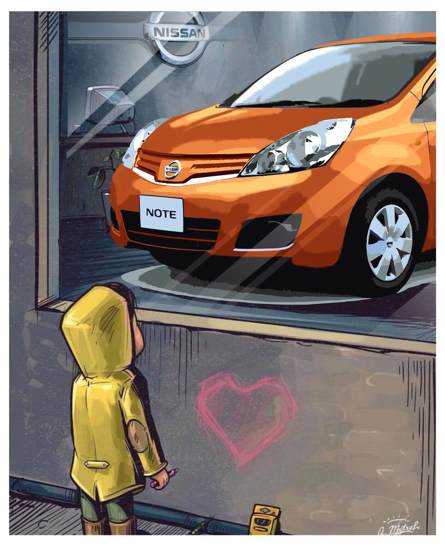 Photo from the logbook Nissan Note (1G)