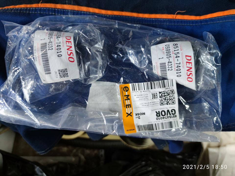 Фото в бортжурнале Toyota iQ. Запчасти на фото: 8515474010
