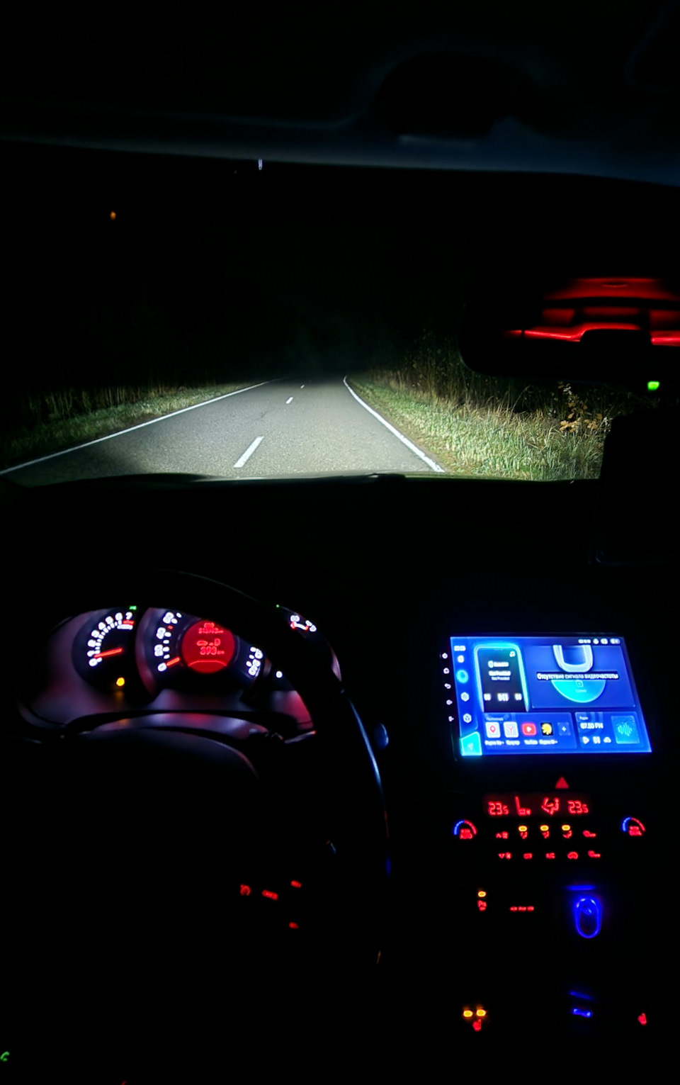 Фото в бортжурнале KIA Sportage (3G)