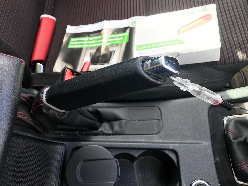 Начинаем демонтаж. — Skoda Octavia A7 Mk3