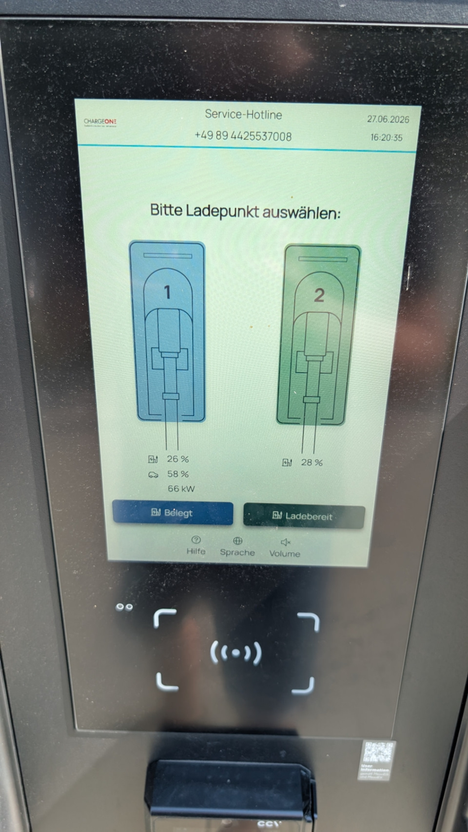 Photo from the logbook Volkswagen ID.4