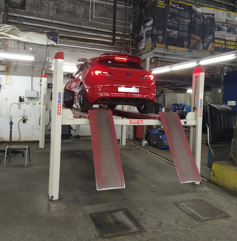 Photo from the logbook Opel Astra J GTC