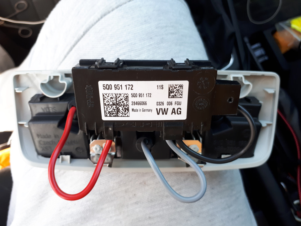Фото в бортжурнале Skoda Rapid Spaceback. Запчасти на фото: 5Q0951172