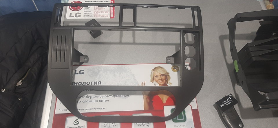 После покраски — Ford C-Max I