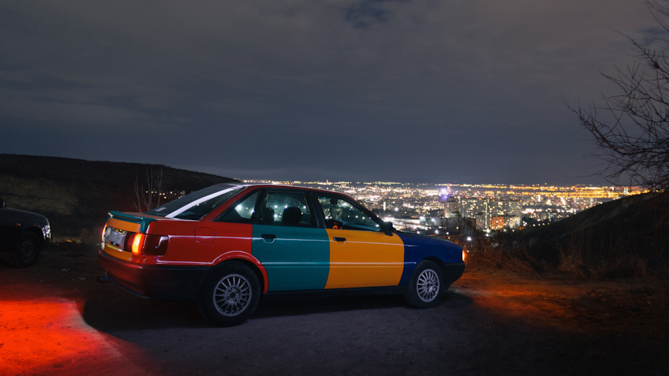 Audi 80 Harlekin