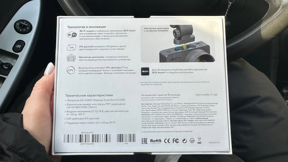 . — Hyundai Solaris (1G). Запчасти на фото: SC2334, OC1224