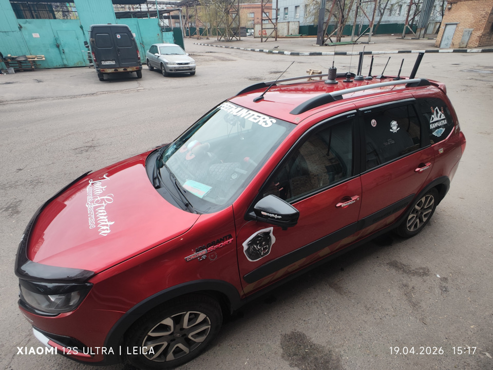 Фото в бортжурнале Lada Гранта Cross