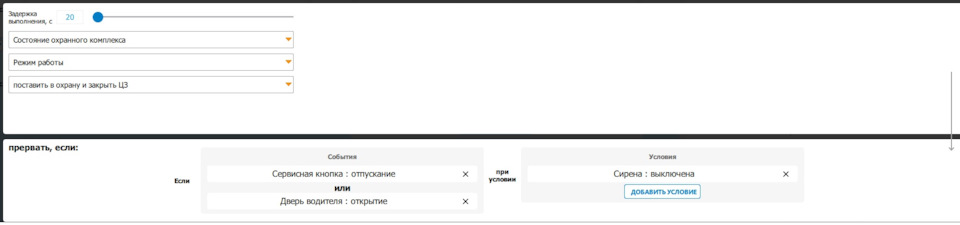 действие 1 — Hyundai Creta (1G)