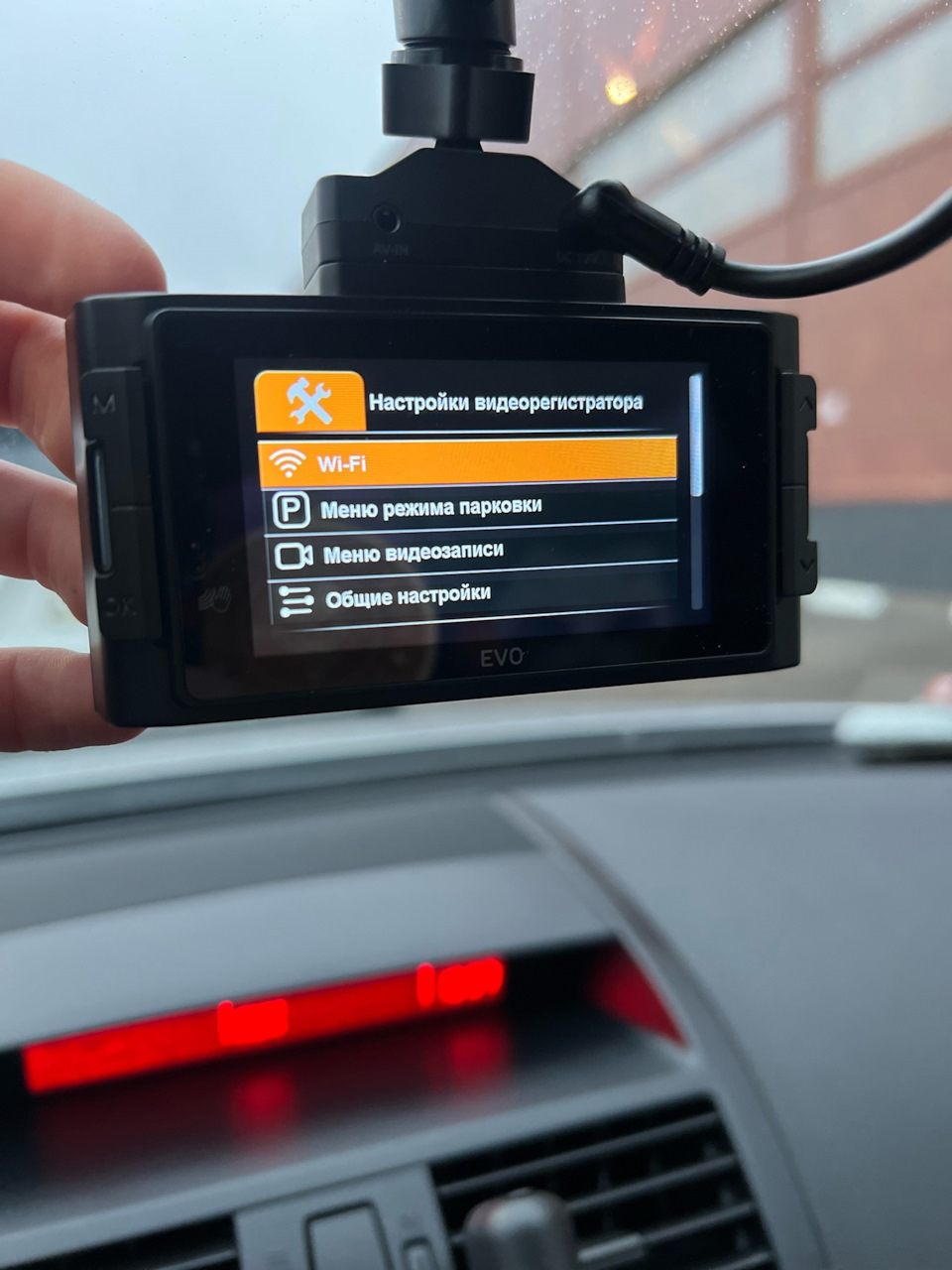Фото в бортжурнале Mazda 6 (2G) GH