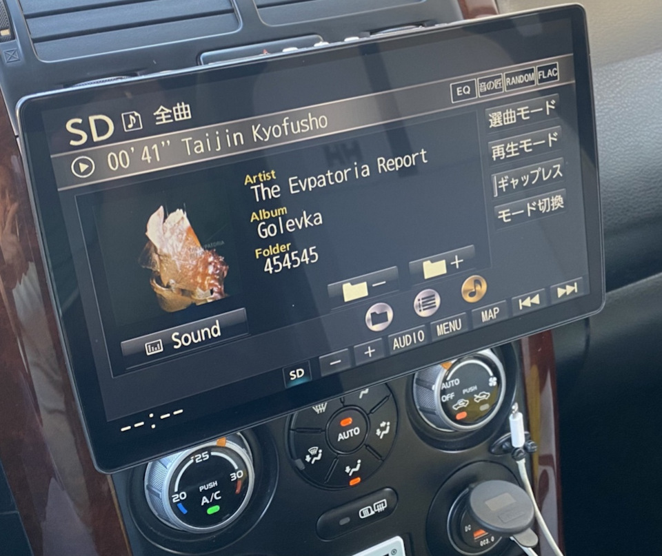 Panasonic Strada CN-F1XD — Nissan Moco III бензин, 0,6 л, 2012