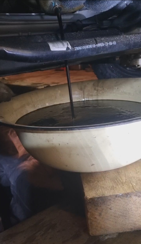 моторное масло — Tank 300