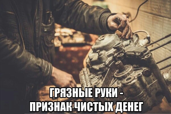 Фото в бортжурнале Hyundai Accent (2G)