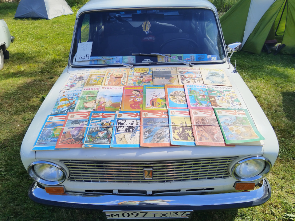 Фото в бортжурнале Opel Kadett E