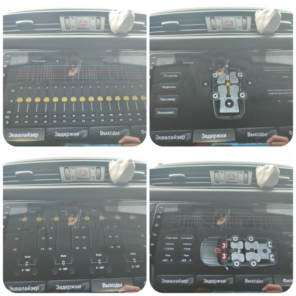Фото в бортжурнале Nissan Qashqai (2G)