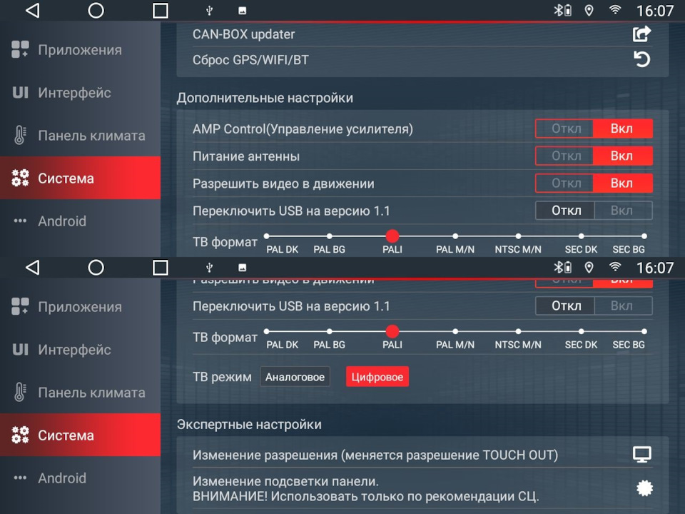 Фото в бортжурнале Volkswagen Touareg (1G)