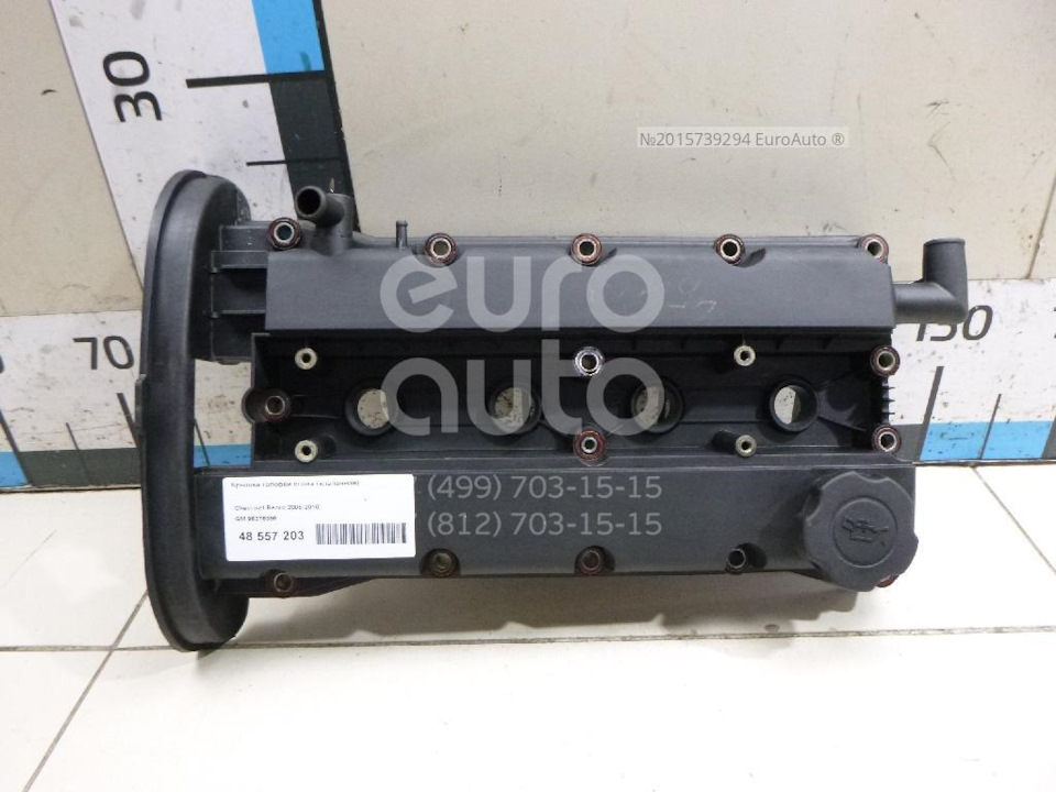 96 376 396 Клапанная крышка головки блока цилиндров / Chevrolet Nubira ...