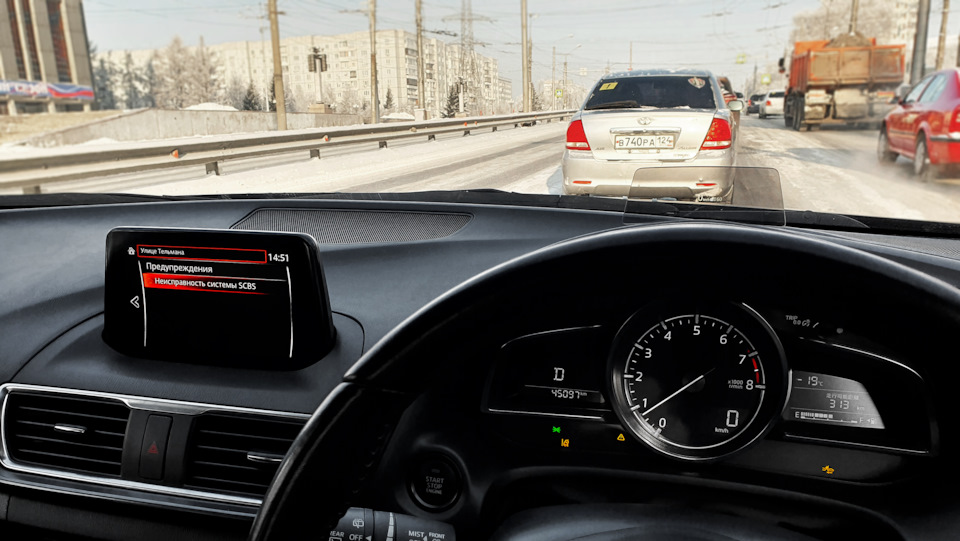 📸 Что будет если обидеть машину. Неисправность SCBS. — Mazda