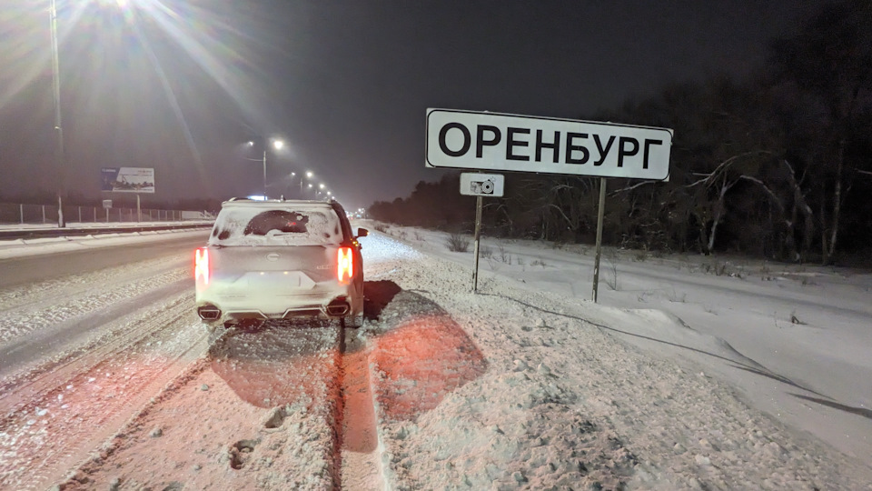 Фото в бортжурнале GAC GS8 (2G)
