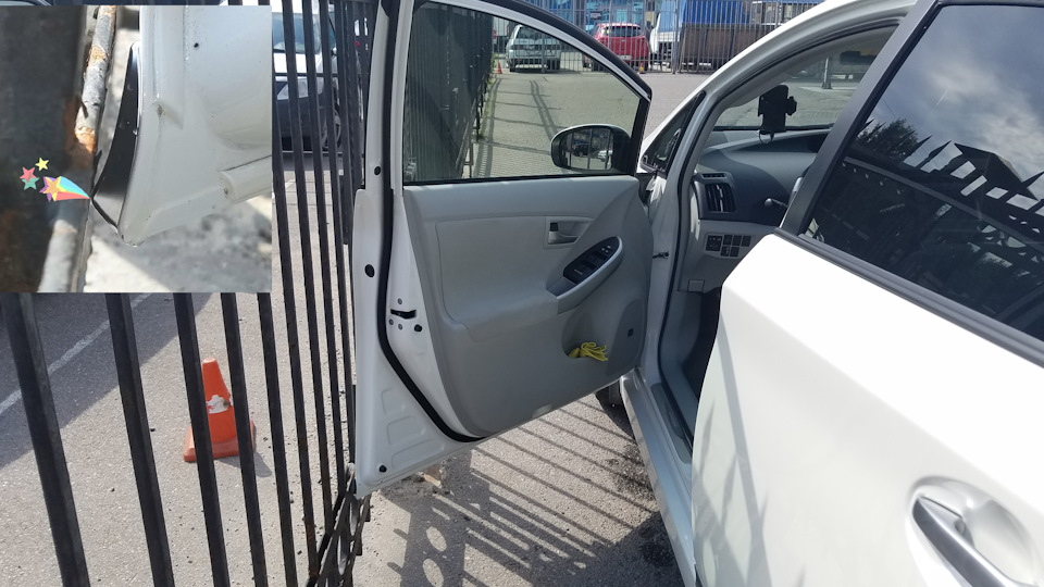 Фото в бортжурнале Toyota Prius Plug-in Hybrid (1G)