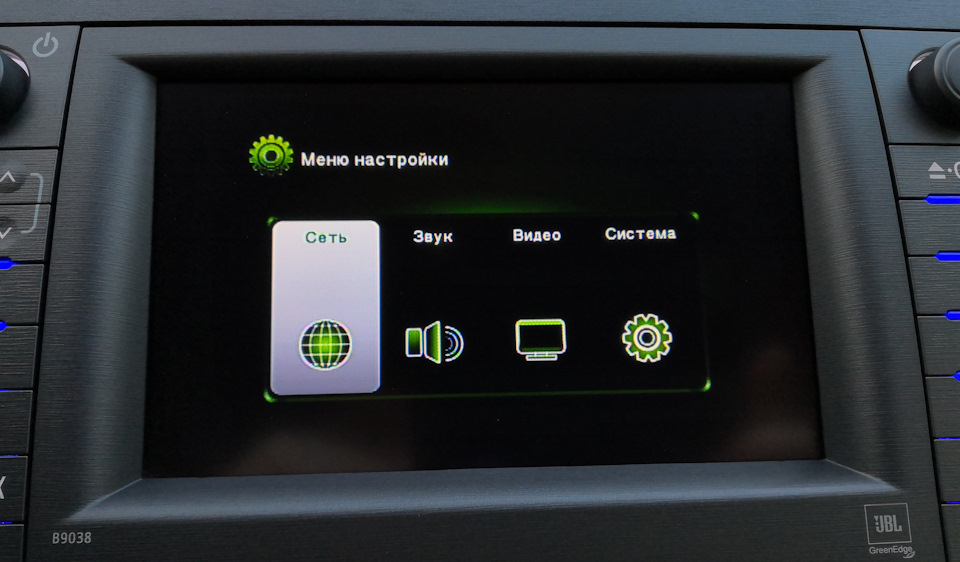 Фото в бортжурнале Toyota Prius Plug-in Hybrid (1G)