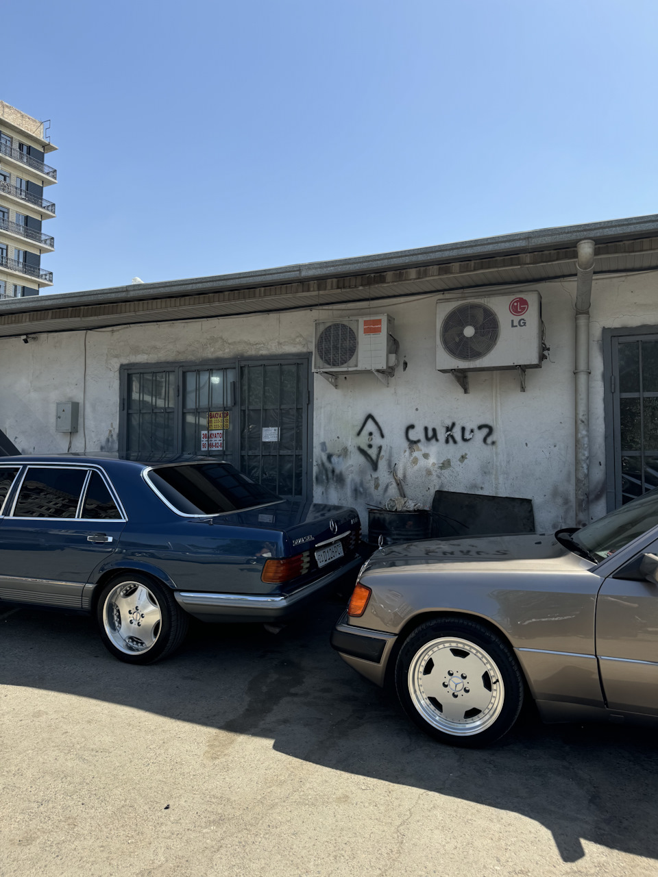 Photo from the logbook Mercedes-Benz S-Class (W126)