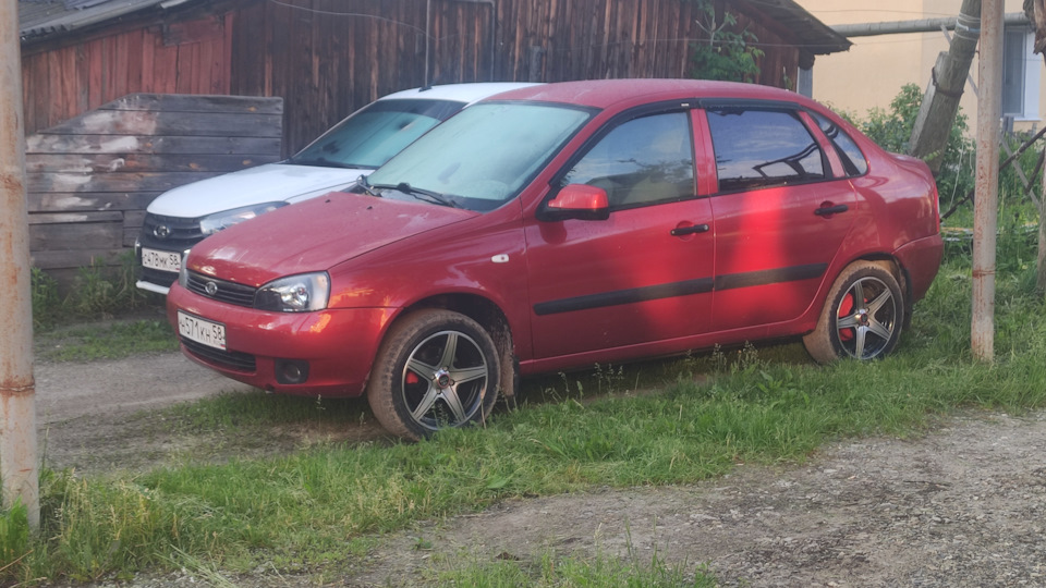 Lada Калина Седан Viburnum raspberry