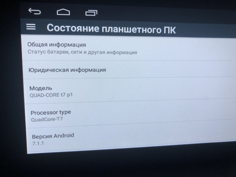 Ядро, сборка — Mazda 3 (3G) BM
