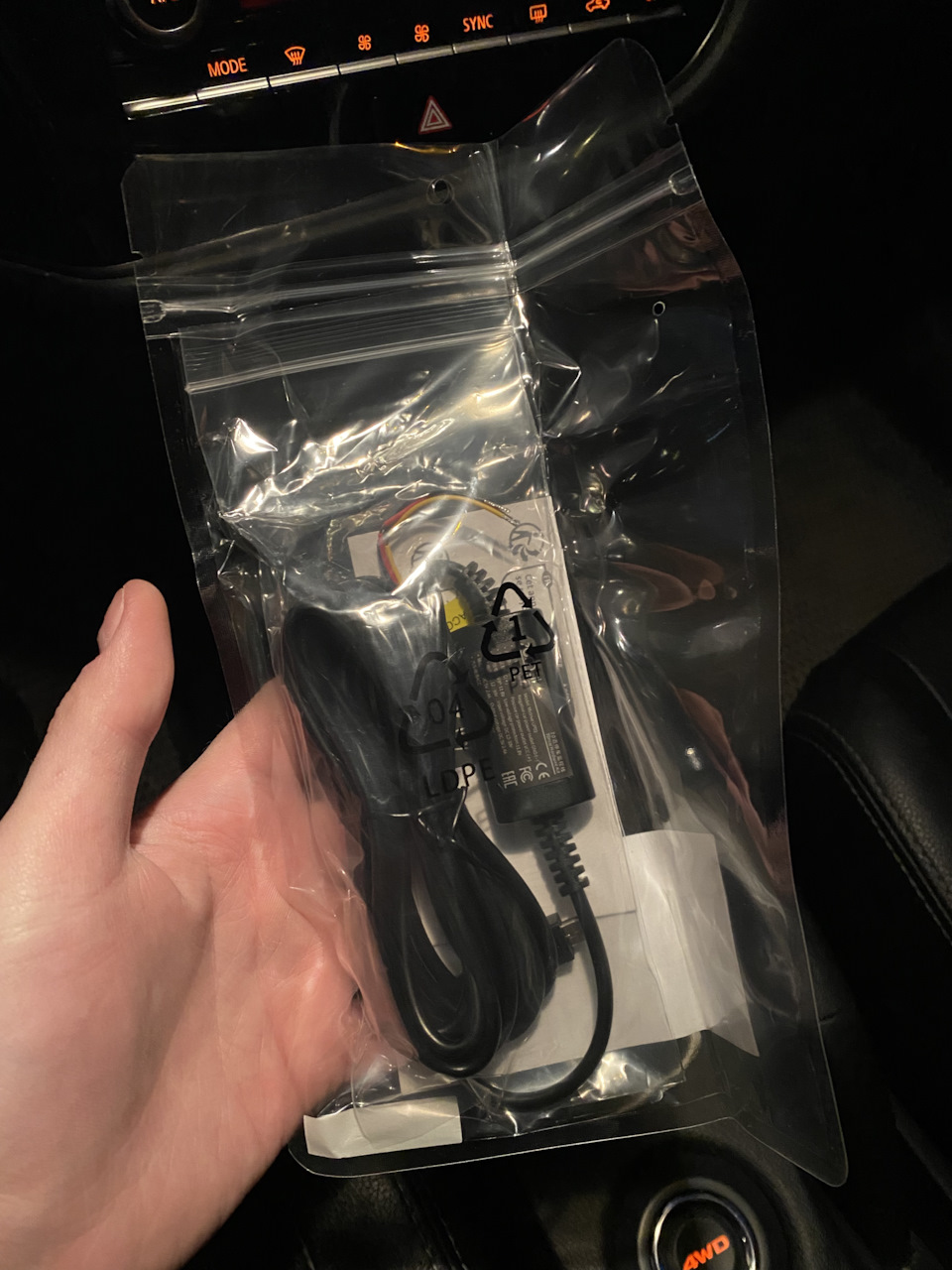 Фото в бортжурнале Mitsubishi Outlander (3G)